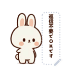 うさぎさん のスタンプ（個別スタンプ：5）