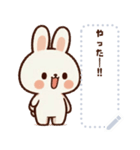 うさぎさん のスタンプ（個別スタンプ：6）