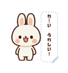 うさぎさん のスタンプ（個別スタンプ：7）