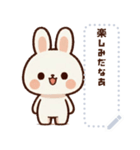 うさぎさん のスタンプ（個別スタンプ：8）