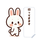 うさぎさん のスタンプ（個別スタンプ：12）