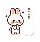 うさぎさん のスタンプ（個別スタンプ：14）