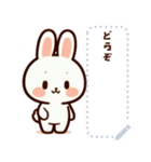 うさぎさん のスタンプ（個別スタンプ：15）