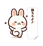 うさぎさん のスタンプ（個別スタンプ：16）