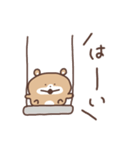 ちるくまちゃん（個別スタンプ：2）