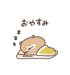 ちるくまちゃん（個別スタンプ：5）