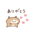 ちるくまちゃん（個別スタンプ：9）