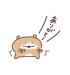 ちるくまちゃん（個別スタンプ：11）