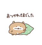 ちるくまちゃん（個別スタンプ：13）