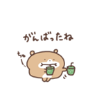 ちるくまちゃん（個別スタンプ：16）