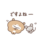 ちるくまちゃん（個別スタンプ：25）