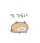 ちるくまちゃん（個別スタンプ：27）
