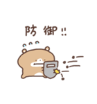 ちるくまちゃん（個別スタンプ：29）
