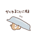 ちるくまちゃん（個別スタンプ：31）