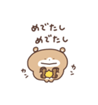 ちるくまちゃん（個別スタンプ：40）