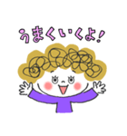 ポジティブ✳︎アフロちゃん（個別スタンプ：1）