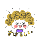 ポジティブ✳︎アフロちゃん（個別スタンプ：3）