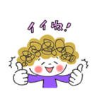 ポジティブ✳︎アフロちゃん（個別スタンプ：7）