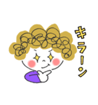 ポジティブ✳︎アフロちゃん（個別スタンプ：16）