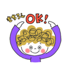 ポジティブ✳︎アフロちゃん（個別スタンプ：17）