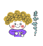 ポジティブ✳︎アフロちゃん（個別スタンプ：25）