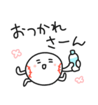 ストライクくん3／関西弁！野球部（個別スタンプ：6）