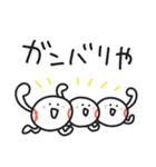 ストライクくん3／関西弁！野球部（個別スタンプ：14）