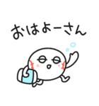 ストライクくん3／関西弁！野球部（個別スタンプ：15）