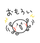 ストライクくん3／関西弁！野球部（個別スタンプ：16）