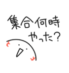 ストライクくん3／関西弁！野球部（個別スタンプ：21）