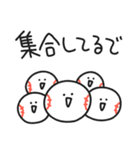ストライクくん3／関西弁！野球部（個別スタンプ：23）