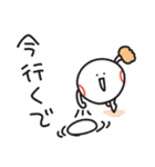 ストライクくん3／関西弁！野球部（個別スタンプ：26）