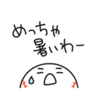 ストライクくん3／関西弁！野球部（個別スタンプ：29）