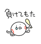 ストライクくん3／関西弁！野球部（個別スタンプ：38）