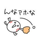 ストライクくん3／関西弁！野球部（個別スタンプ：39）