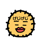 げじりんこ（個別スタンプ：1）