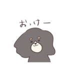 社不なキャバリア マロさん（個別スタンプ：6）