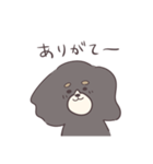 社不なキャバリア マロさん（個別スタンプ：7）