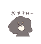 社不なキャバリア マロさん（個別スタンプ：9）