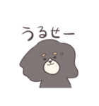 社不なキャバリア マロさん（個別スタンプ：10）