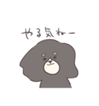 社不なキャバリア マロさん（個別スタンプ：16）