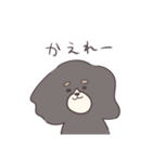 社不なキャバリア マロさん（個別スタンプ：27）