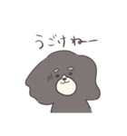 社不なキャバリア マロさん（個別スタンプ：28）