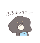社不なキャバリア マロさん（個別スタンプ：31）