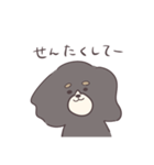 社不なキャバリア マロさん（個別スタンプ：32）