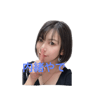 れいなの日常❶（個別スタンプ：4）