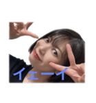 れいなの日常❶（個別スタンプ：9）