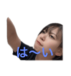 れいなの日常❶（個別スタンプ：11）