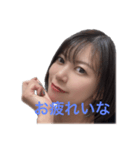 れいなの日常❶（個別スタンプ：15）