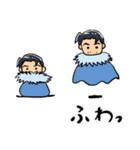 もふもふ妖精さんのスタンプ（個別スタンプ：13）